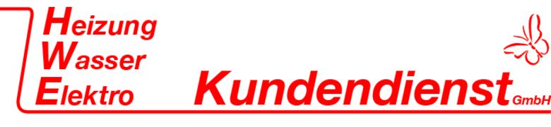 Logo HWE Kundendienst GmbH